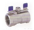 1pc ball valve