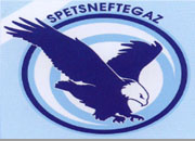 SPETSNEFTEGAZ